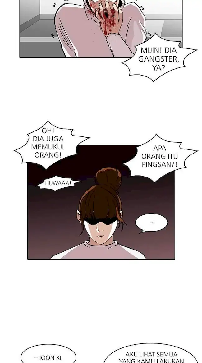 Lookism Chapter 74 - halaman 48