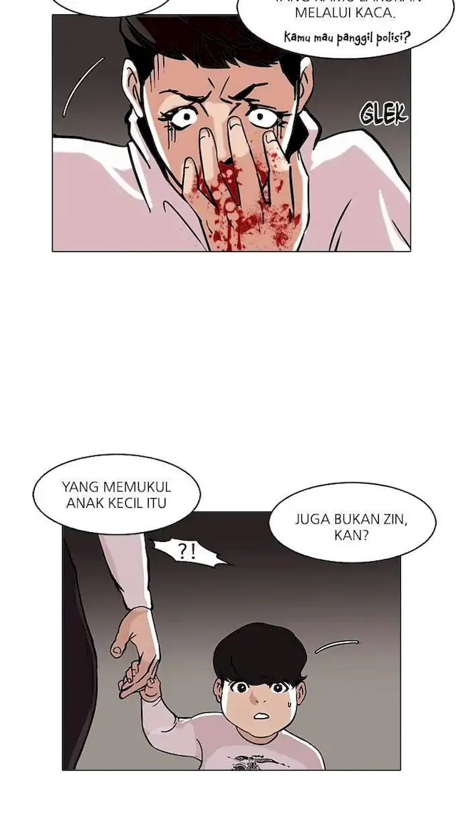 Lookism Chapter 74 - halaman 49
