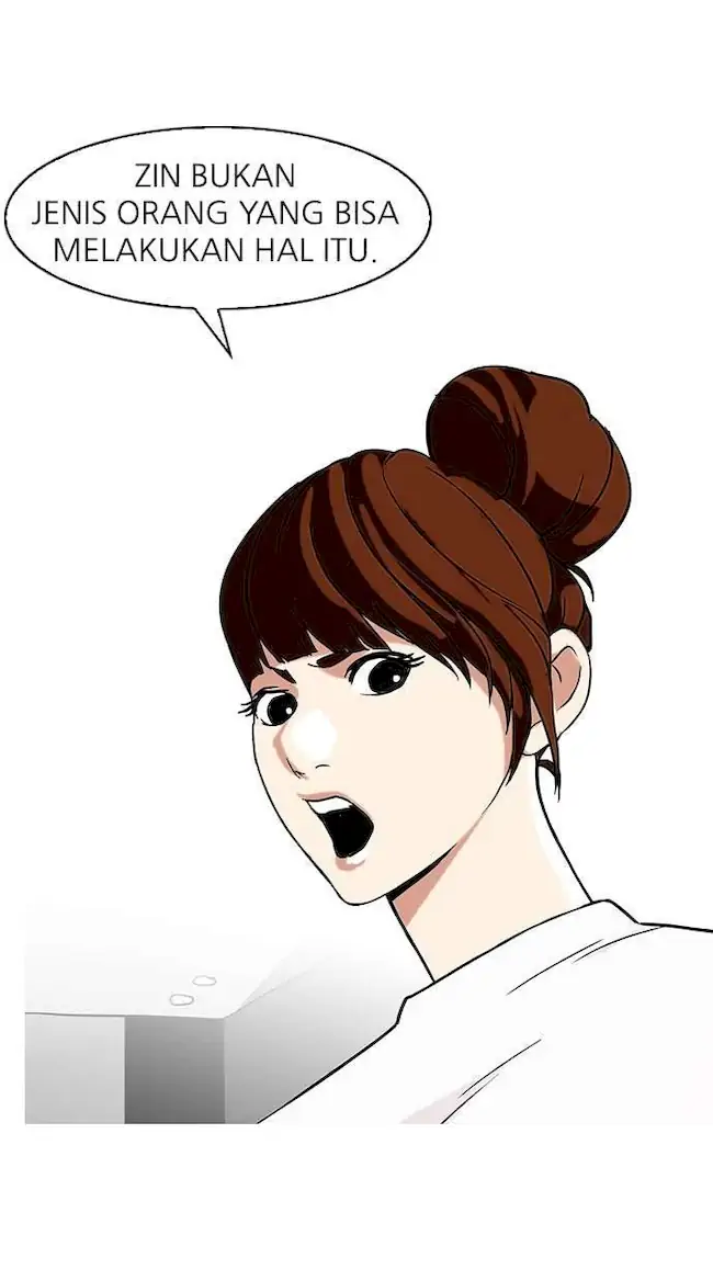 Lookism Chapter 74 - halaman 51