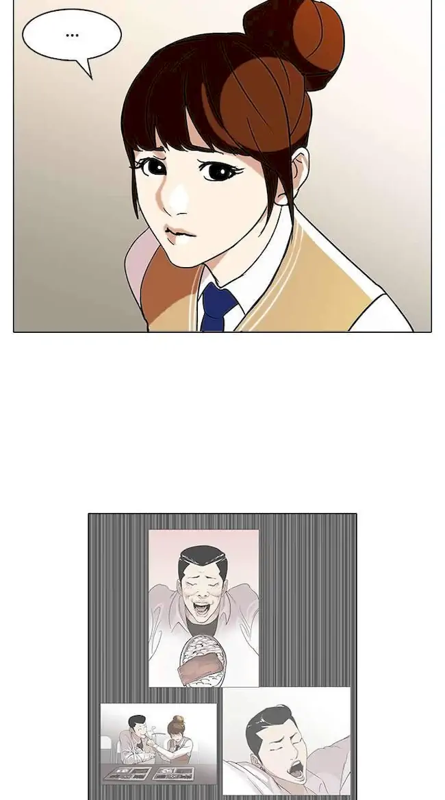 Lookism Chapter 74 - halaman 56