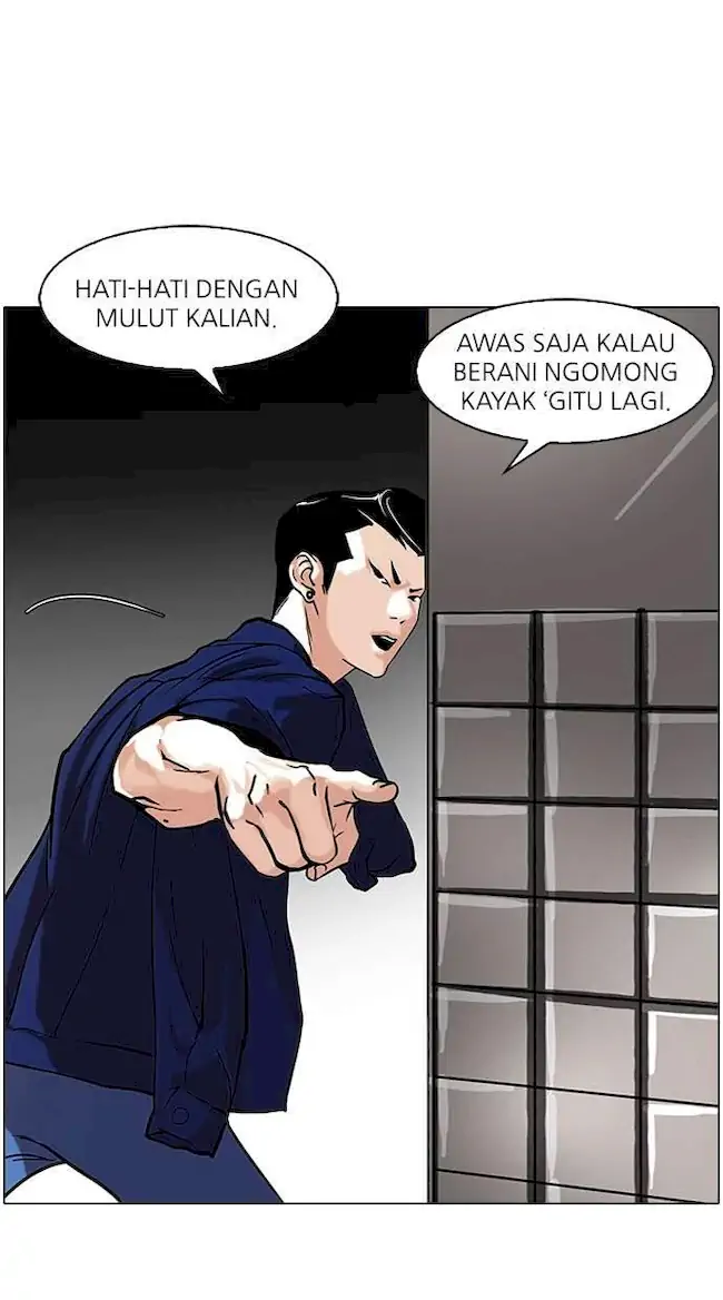 Lookism Chapter 74 - halaman 6