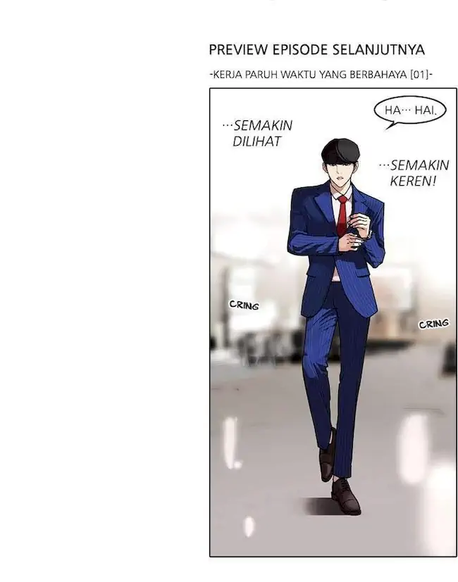 Lookism Chapter 74 - halaman 70