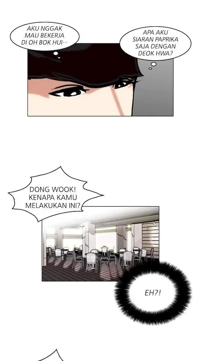 Lookism Chapter 75 - halaman 10