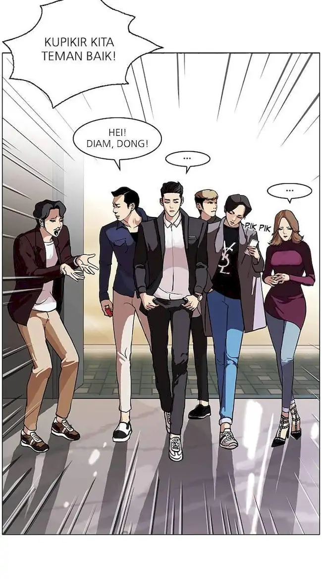 Lookism Chapter 75 - halaman 11
