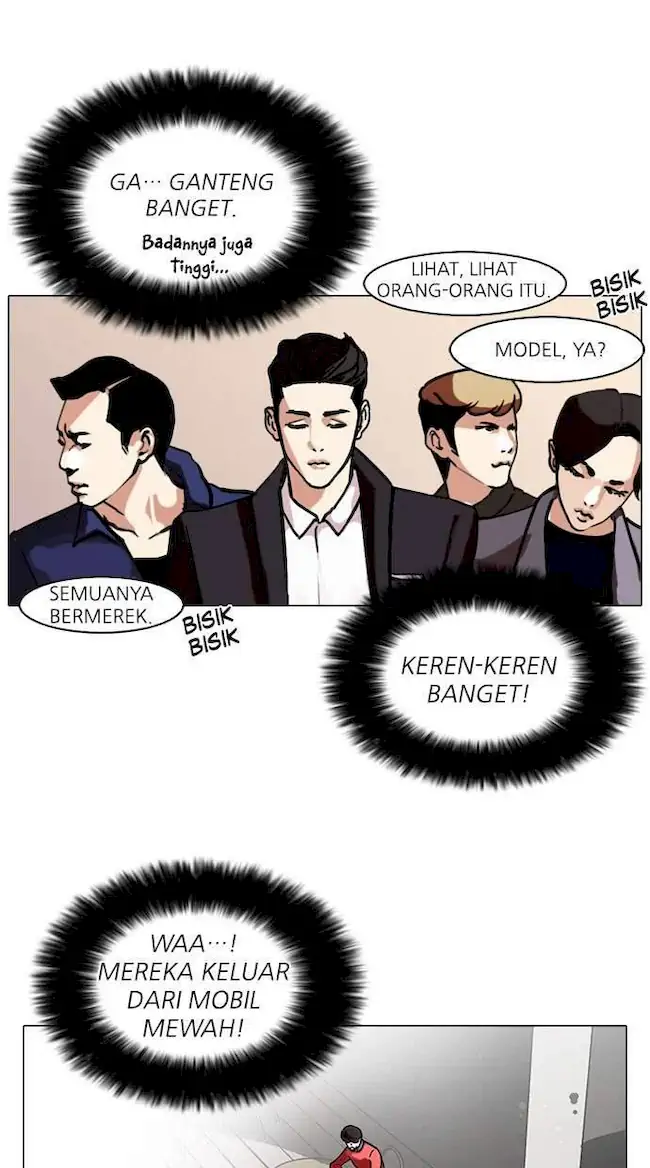 Lookism Chapter 75 - halaman 12