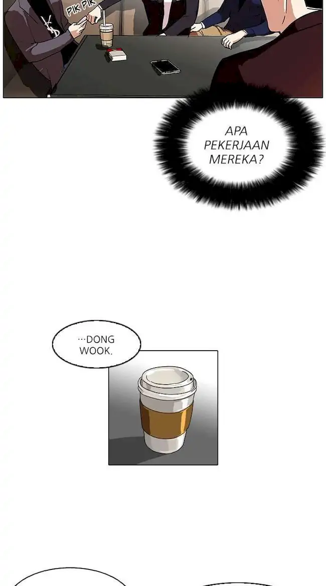 Lookism Chapter 75 - halaman 14