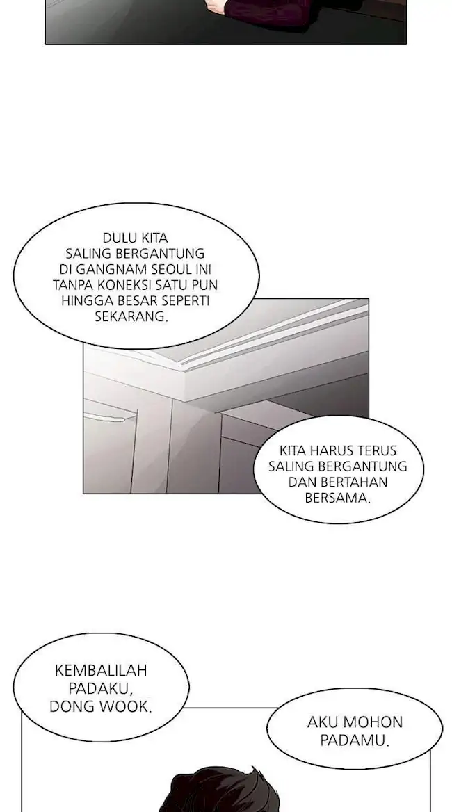 Lookism Chapter 75 - halaman 16