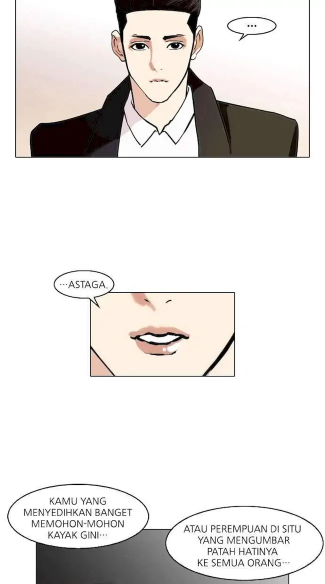 Lookism Chapter 75 - halaman 17
