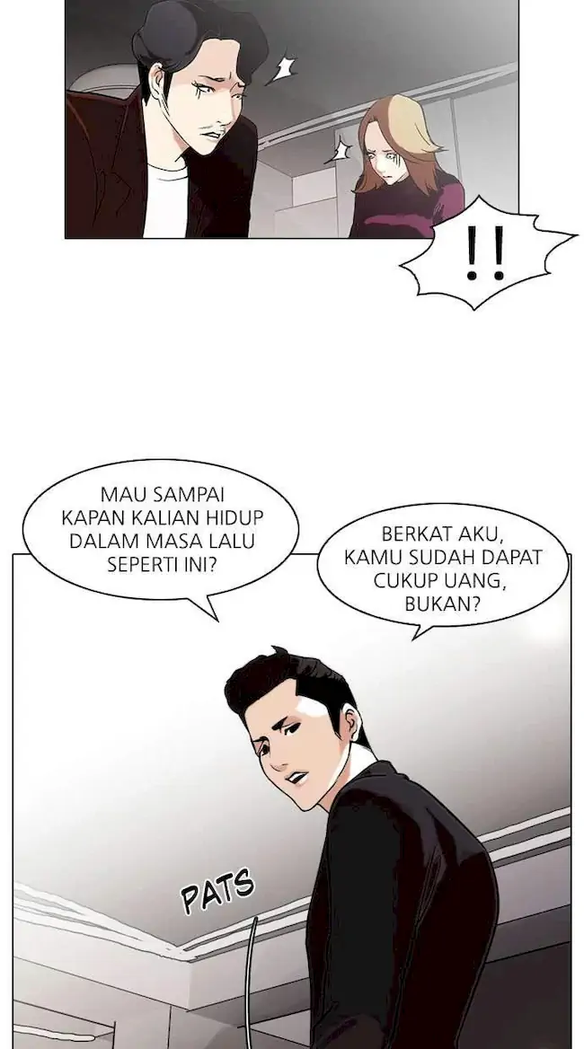 Lookism Chapter 75 - halaman 18