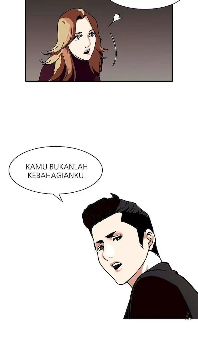 Lookism Chapter 75 - halaman 20