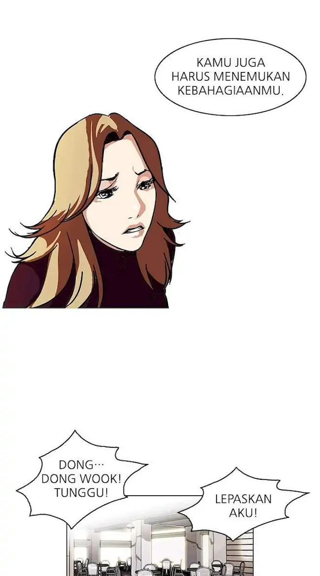 Lookism Chapter 75 - halaman 21