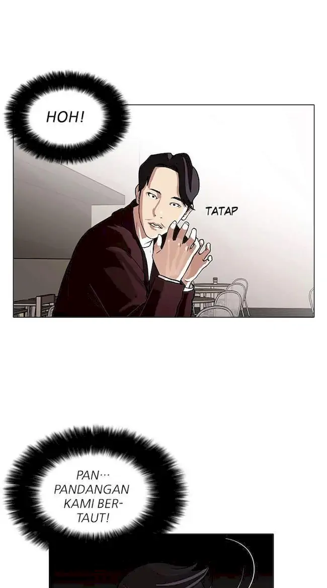 Lookism Chapter 75 - halaman 25