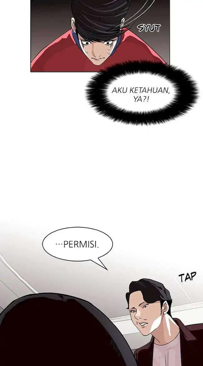 Lookism Chapter 75 - halaman 26