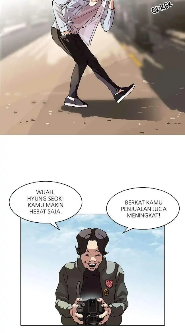 Lookism Chapter 75 - halaman 3