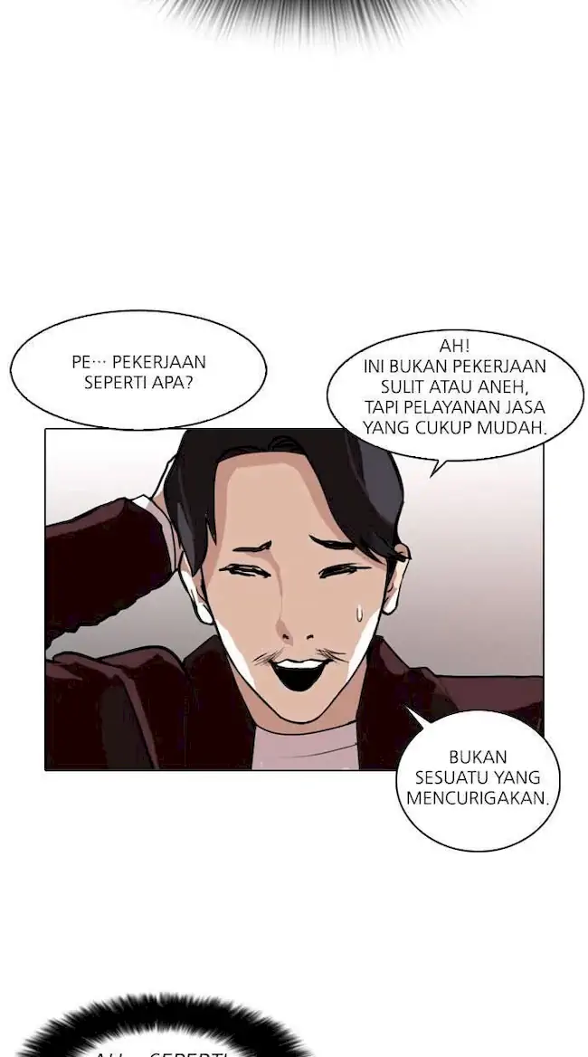 Lookism Chapter 75 - halaman 31