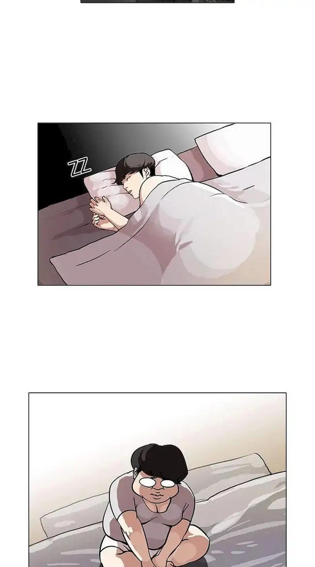 Lookism Chapter 75 - halaman 36