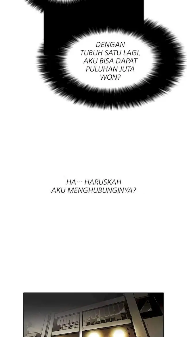Lookism Chapter 75 - halaman 38
