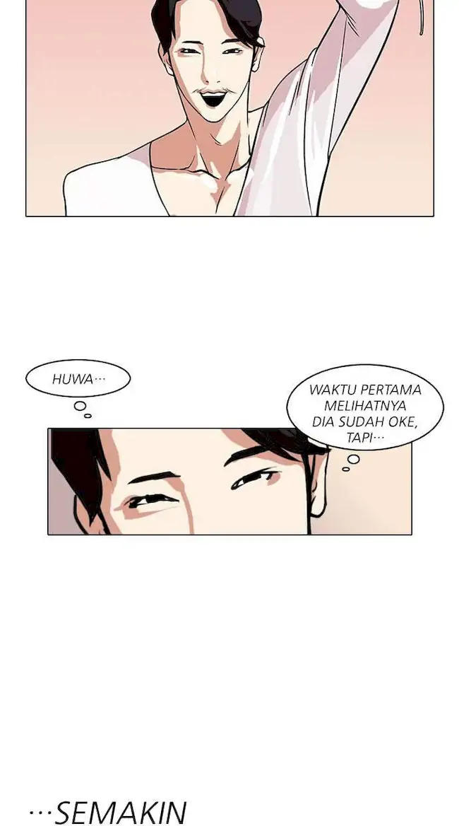 Lookism Chapter 75 - halaman 40