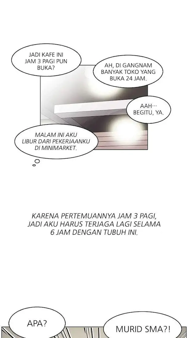 Lookism Chapter 75 - halaman 44