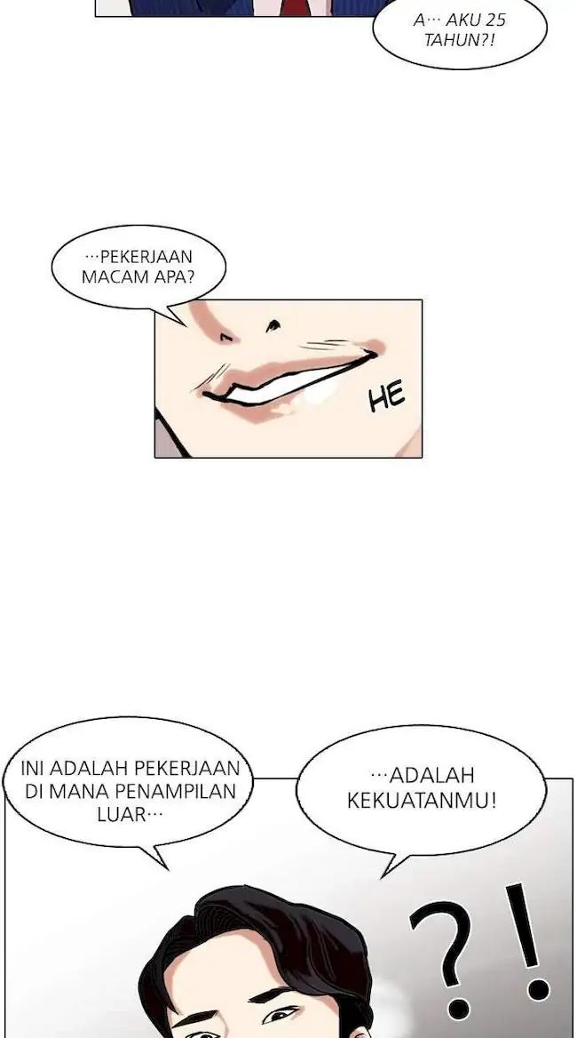 Lookism Chapter 75 - halaman 47