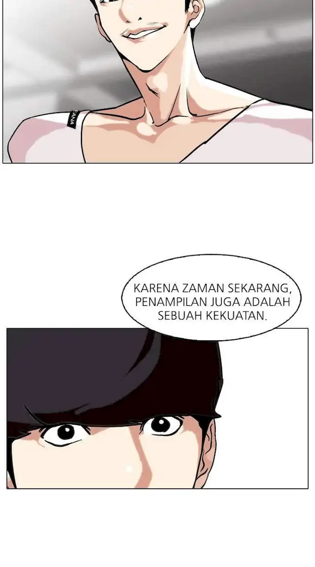 Lookism Chapter 75 - halaman 48