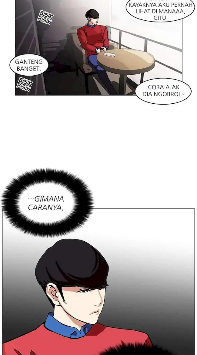 Lookism Chapter 75 - halaman 5