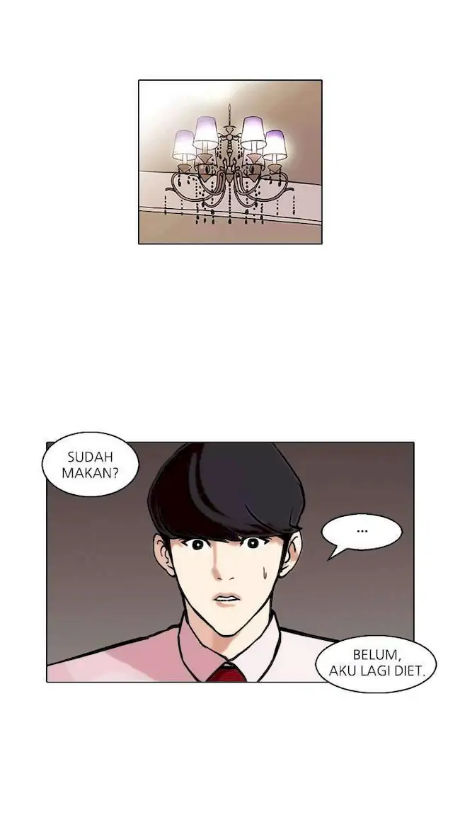 Lookism Chapter 75 - halaman 50