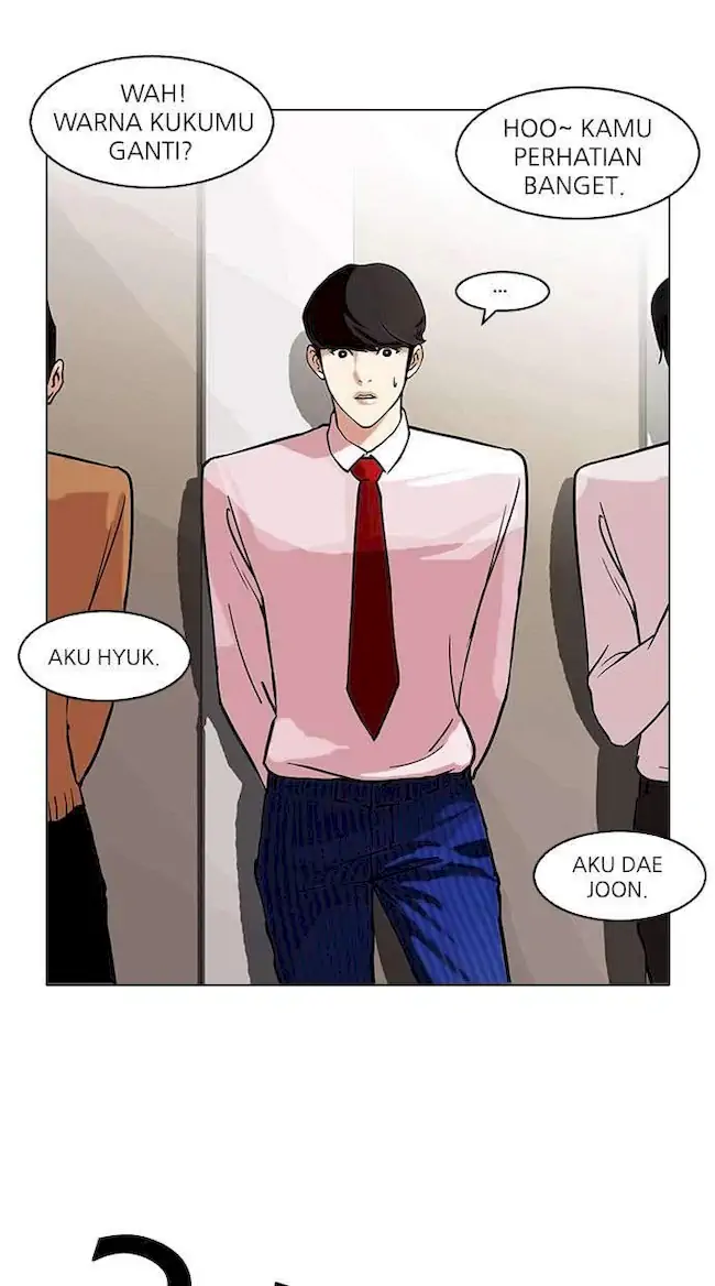 Lookism Chapter 75 - halaman 51