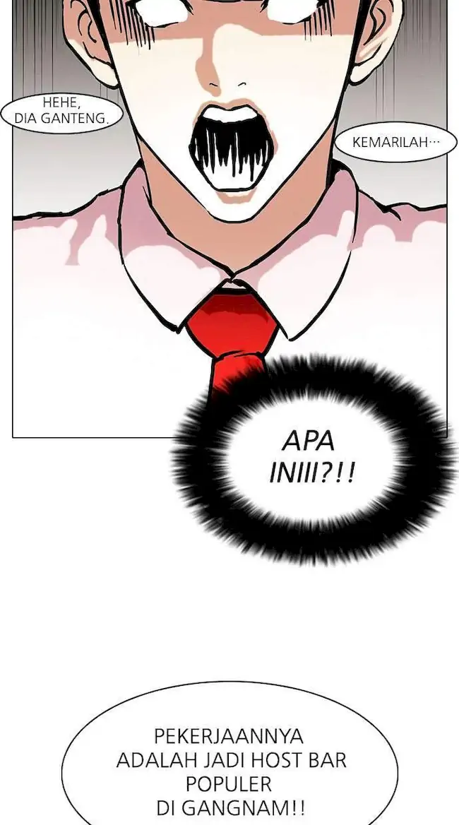 Lookism Chapter 75 - halaman 55