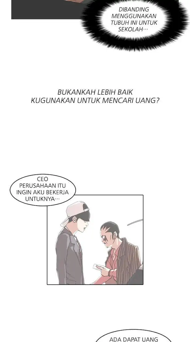 Lookism Chapter 75 - halaman 7