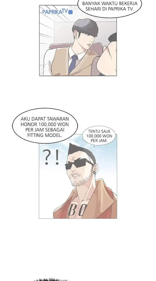 Lookism Chapter 75 - halaman 8