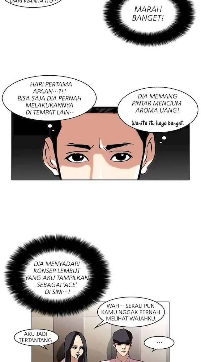 Lookism Chapter 76 - halaman 13