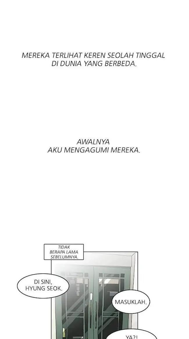 Lookism Chapter 76 - halaman 17