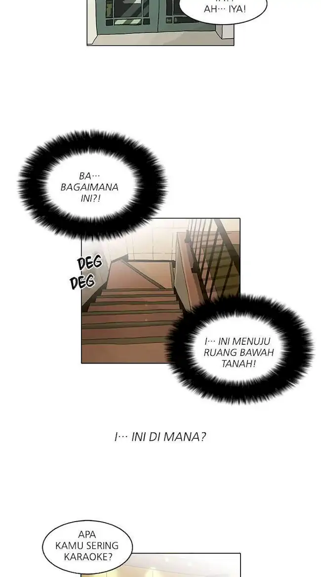 Lookism Chapter 76 - halaman 18