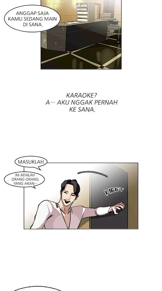 Lookism Chapter 76 - halaman 19