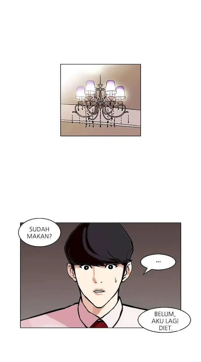 Lookism Chapter 76 - halaman 2