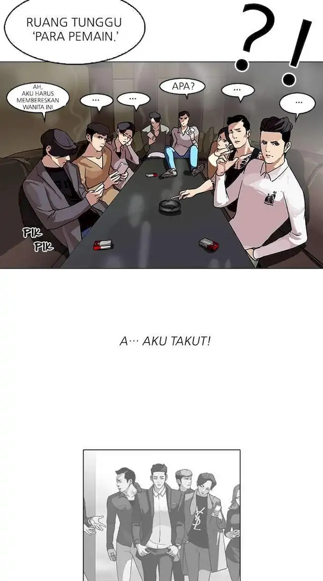 Lookism Chapter 76 - halaman 20