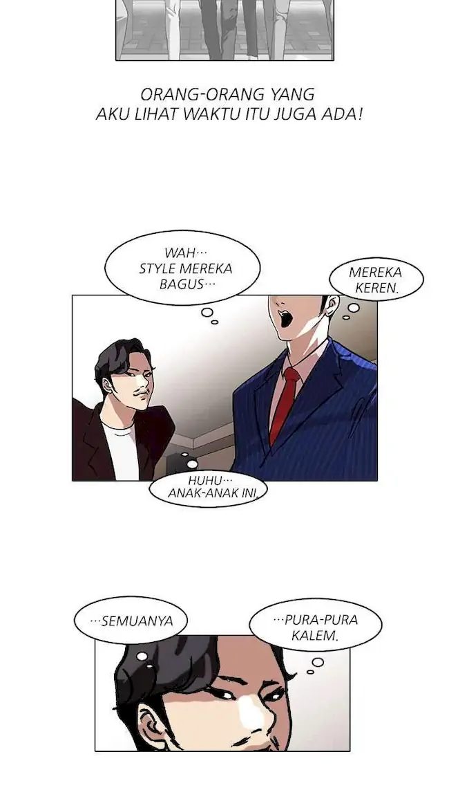 Lookism Chapter 76 - halaman 21