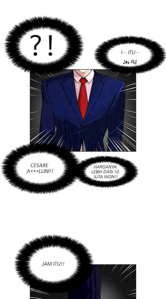 Lookism Chapter 76 - halaman 23