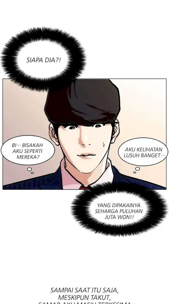 Lookism Chapter 76 - halaman 25