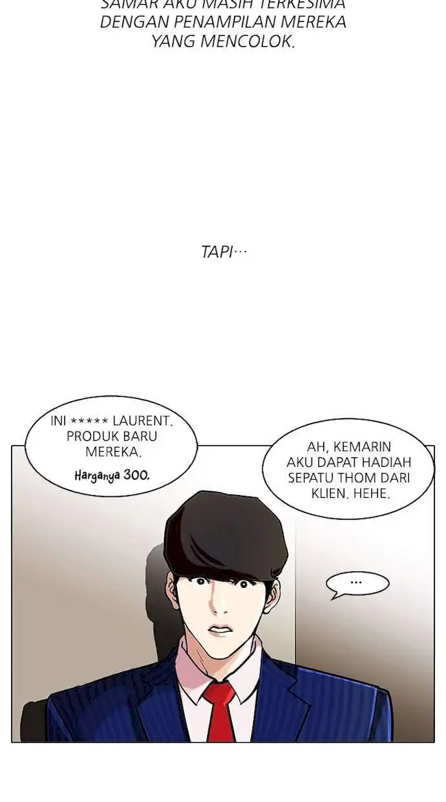 Lookism Chapter 76 - halaman 26