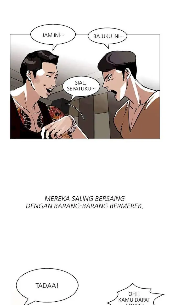 Lookism Chapter 76 - halaman 27