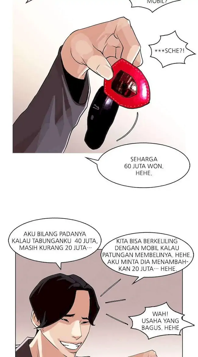 Lookism Chapter 76 - halaman 28