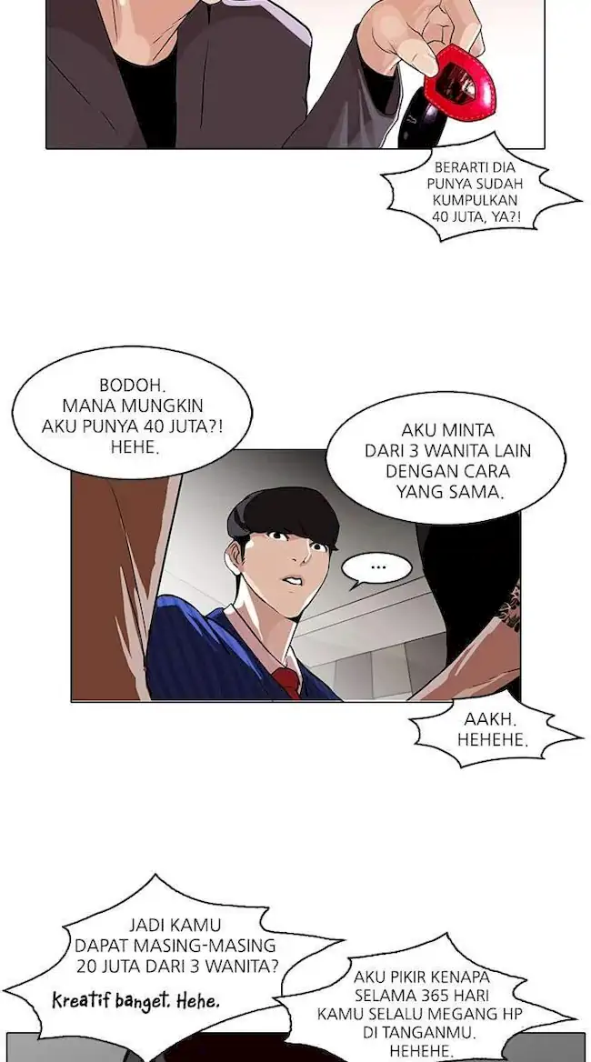 Lookism Chapter 76 - halaman 29