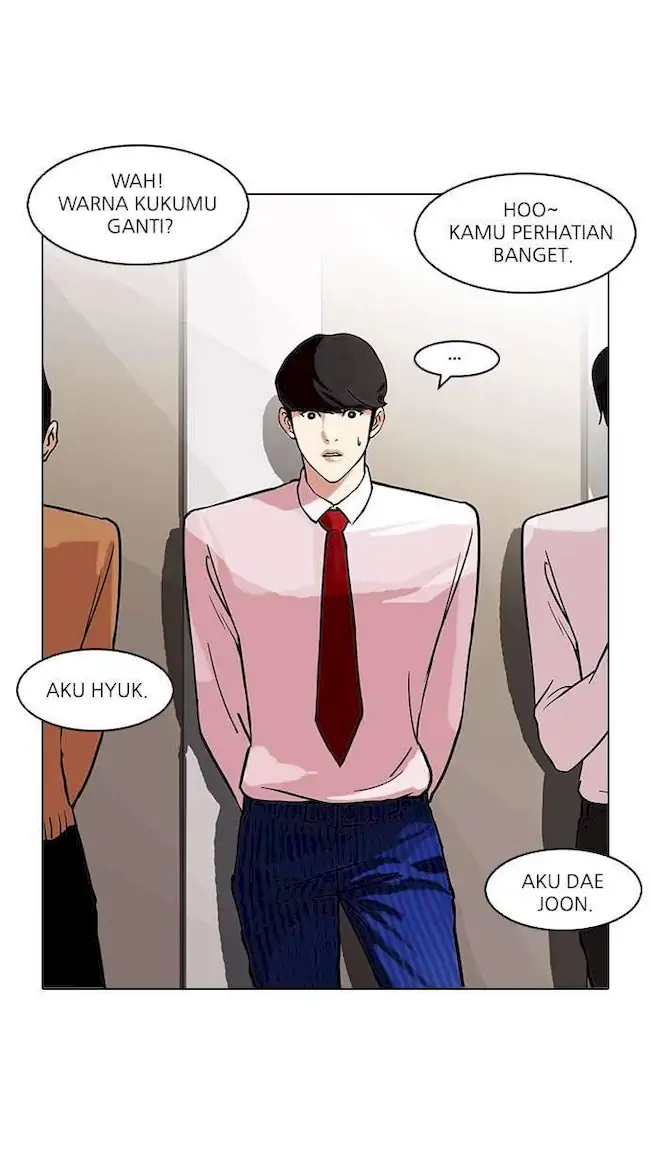 Lookism Chapter 76 - halaman 3