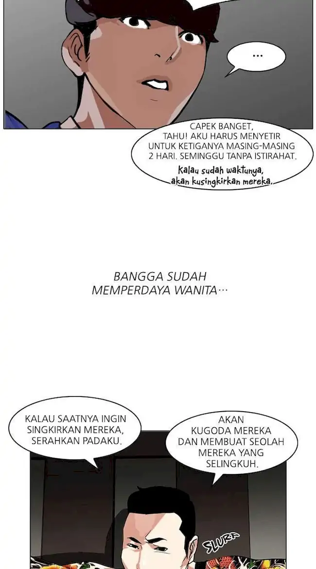 Lookism Chapter 76 - halaman 30