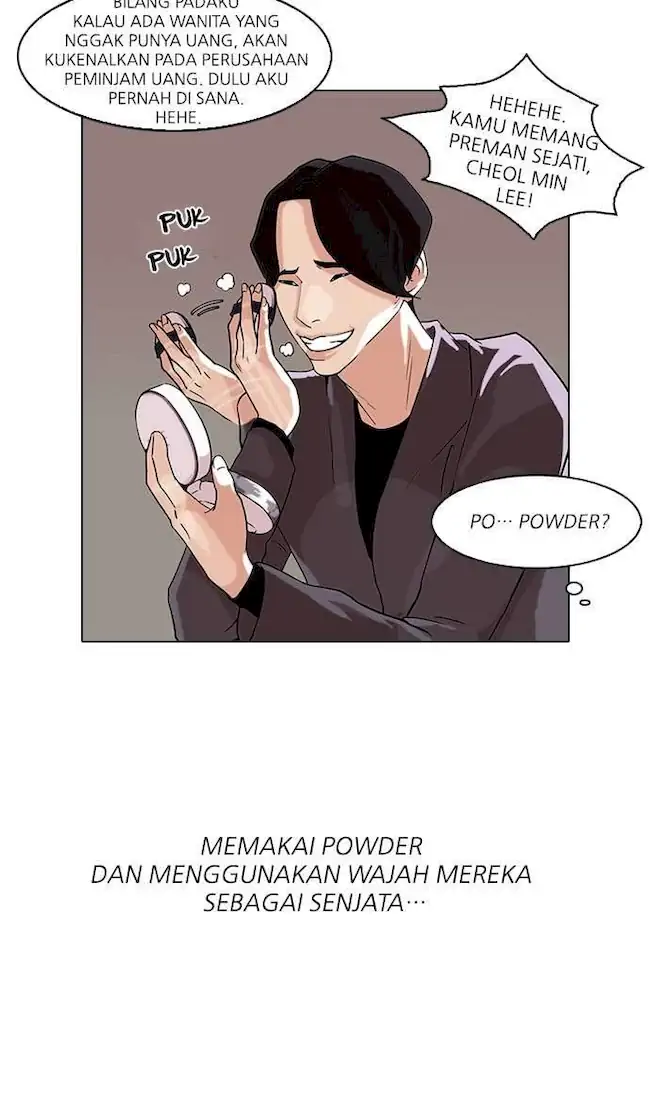 Lookism Chapter 76 - halaman 32