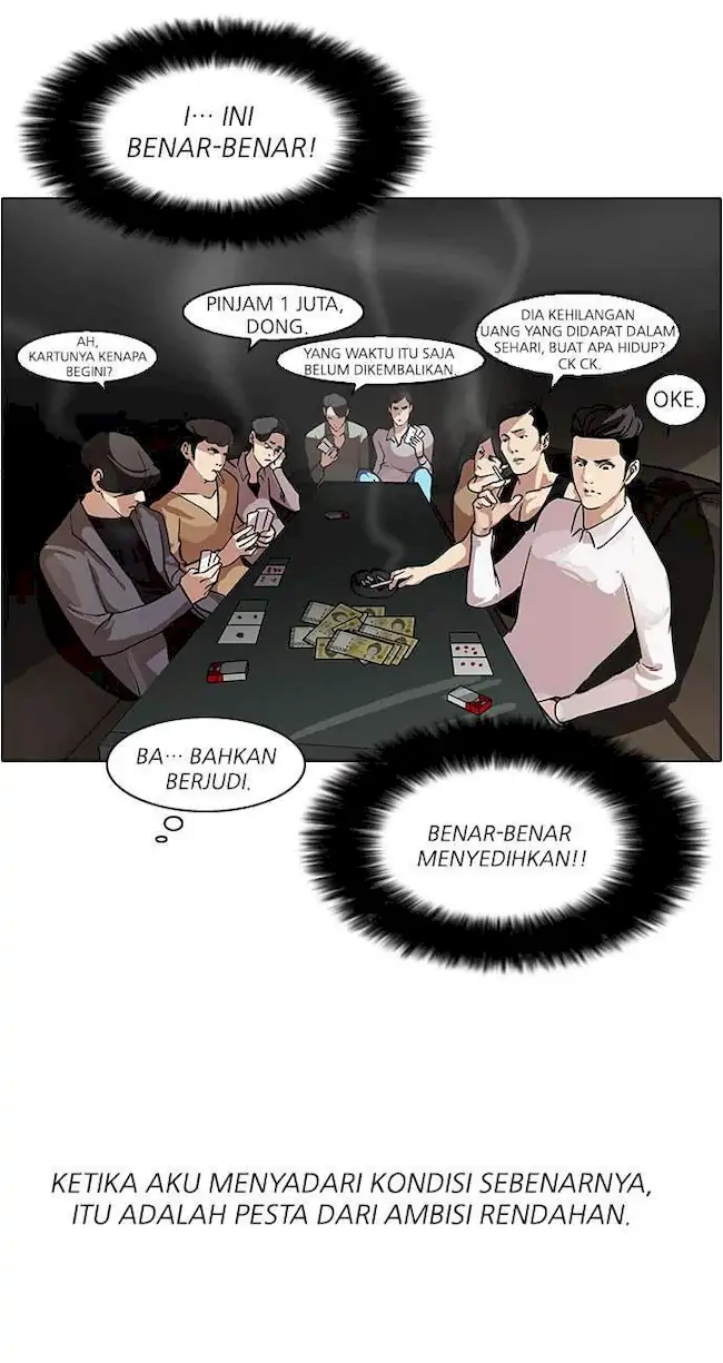 Lookism Chapter 76 - halaman 33