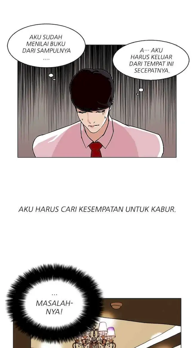 Lookism Chapter 76 - halaman 34