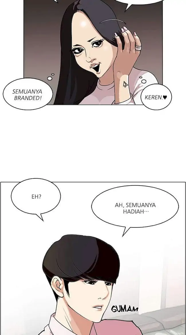 Lookism Chapter 76 - halaman 36